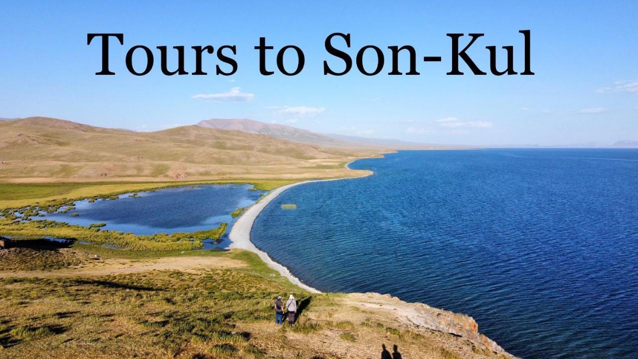Guest House Mira Kochkor Екстер'єр фото